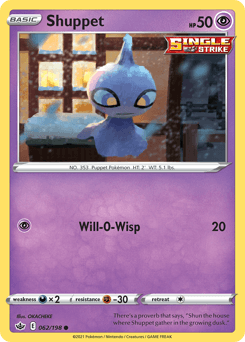 Shuppet - Normal