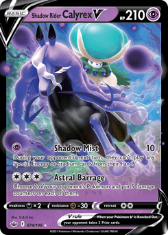 Shadow Rider Calyrex V - Holofoil