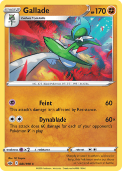 Gallade - Normal
