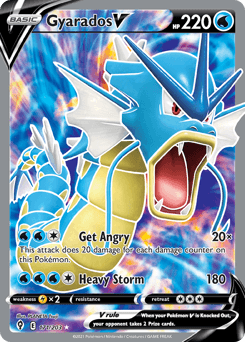 Gyarados V - Holofoil