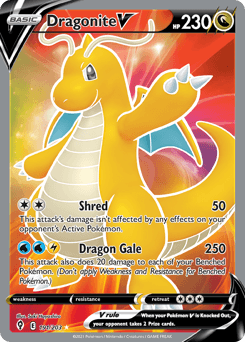 Dragonite V - Holofoil