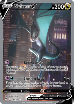 Noivern V - Holofoil