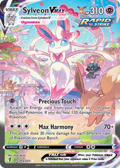 Sylveon VMAX - Holofoil