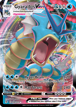 Gyarados VMAX - Holofoil