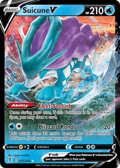 Suicune V - Holofoil