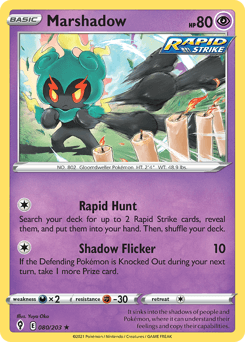 Marshadow - Reverse Holofoil
