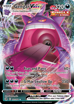 Gengar VMAX - Holofoil