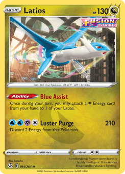Latios - Normal
