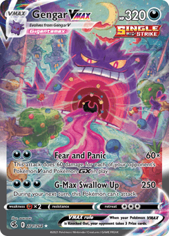Gengar VMAX - Holofoil