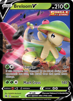 Breloom V - Holofoil