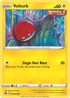 Voltorb - Normal