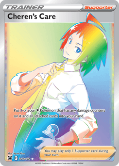 Cheren's Care - Holofoil