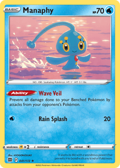 Manaphy - Normal