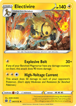 Electivire - Normal