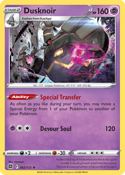 Dusknoir - Reverse Holofoil