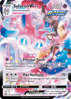 Sylveon VMAX - Holofoil