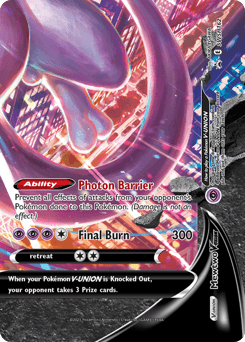 Mewtwo V-UNION - Holofoil