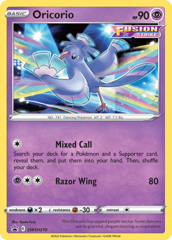 Oricorio - Holofoil