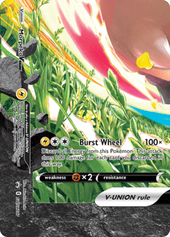 Morpeko V-UNION - Holofoil
