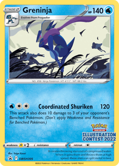 Greninja - Normal