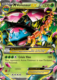 M Venusaur-EX - Holofoil