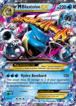 M Blastoise-EX - Holofoil