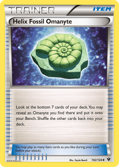 Helix Fossil Omanyte - Normal