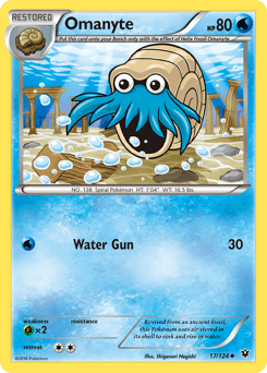 Omanyte - Normal