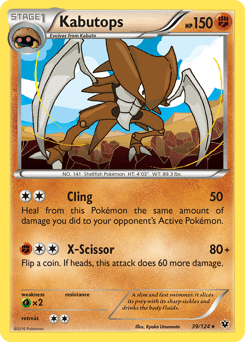 Kabutops - Normal