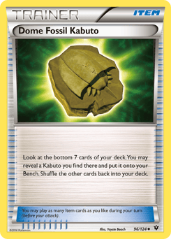 Dome Fossil Kabuto - Normal