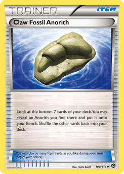 Claw Fossil Anorith - Normal