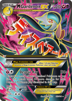 M Gardevoir-EX - Holofoil