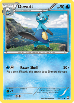 Dewott - Normal