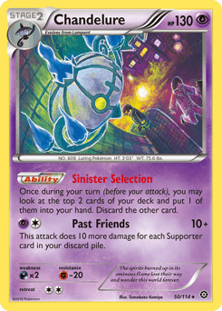 Chandelure - Reverse Holofoil