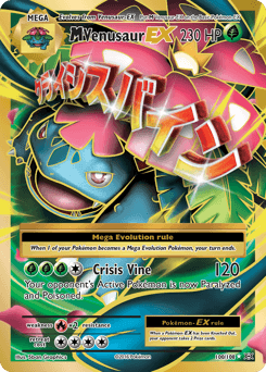 M Venusaur-EX - Holofoil