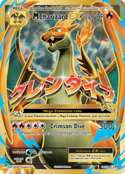 M Charizard-EX - Holofoil