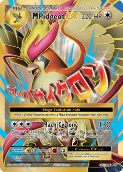 M Pidgeot-EX - Holofoil