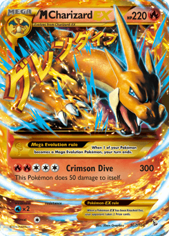 M Charizard-EX - Holofoil