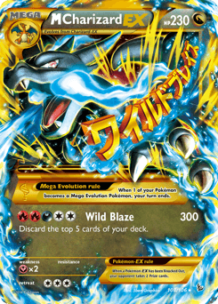 M Charizard-EX - Holofoil