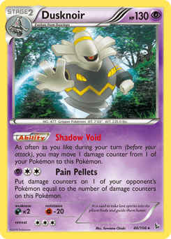 Dusknoir - Reverse Holofoil