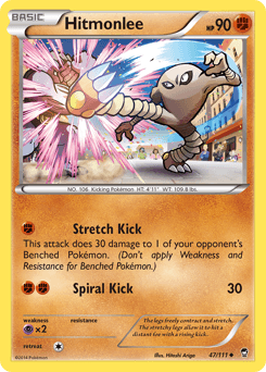 Hitmonlee - Normal