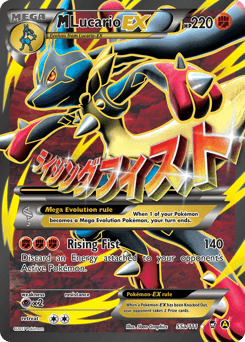 M Lucario-EX - Holofoil