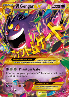 M Gengar-EX - Holofoil