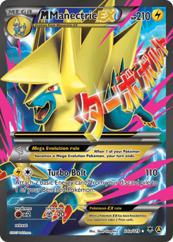 M Manectric-EX - Holofoil