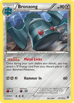 Bronzong - Normal