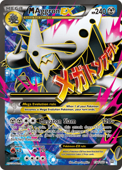 M Aggron-EX - Holofoil