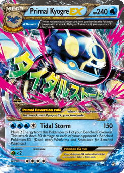 Primal Kyogre-EX - Holofoil