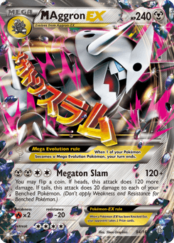 M Aggron-EX - Holofoil