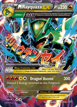 M Rayquaza-EX - Holofoil