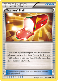 Trainers' Mail - Normal